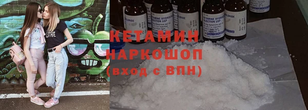 мескалин Алзамай