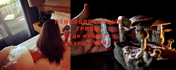 мескалин Алзамай