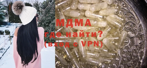 а пвп мука Алексеевка