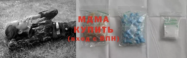 Альфа ПВП Алексин