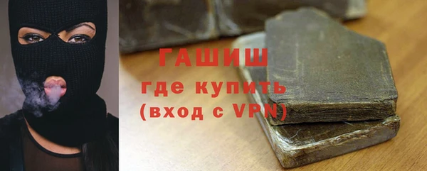 Альфа ПВП Алексин