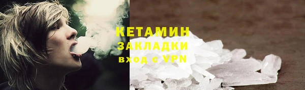 мескалин Алзамай
