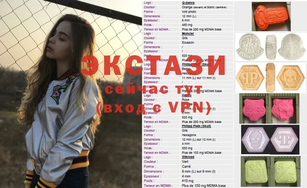 а пвп мука Алексеевка