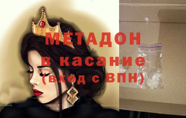 а пвп мука Алексеевка