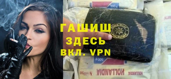 мескалин Алзамай