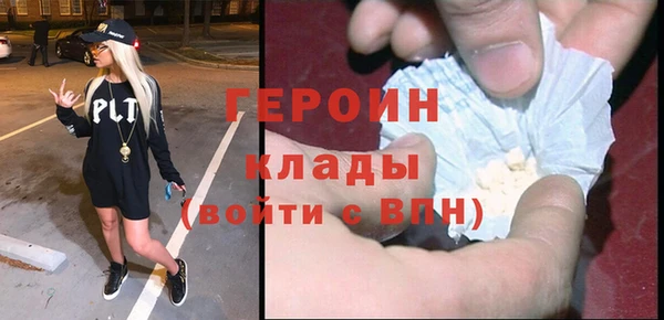 Альфа ПВП Алексин