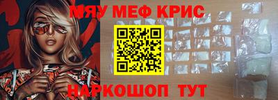 марки lsd Абинск