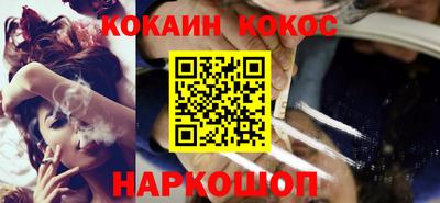 мефедрон мука Азнакаево