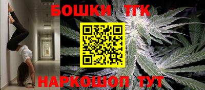 тгк Абакан