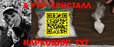 мефедрон мука Азнакаево