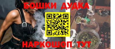 мефедрон мука Азнакаево