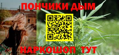 мефедрон мука Азнакаево