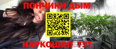 марки lsd Абинск