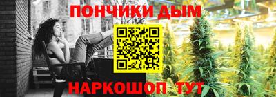 марки lsd Абинск