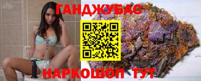 марки lsd Абинск