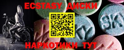 мефедрон мука Азнакаево