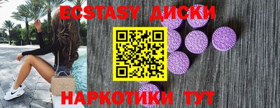 мефедрон мука Азнакаево