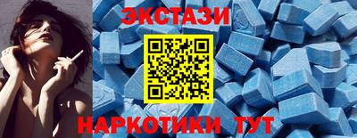 мефедрон мука Азнакаево
