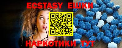 мефедрон мука Азнакаево