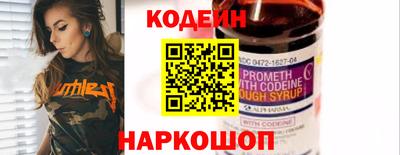 мефедрон мука Азнакаево