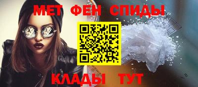 тгк Абакан