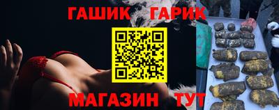 мефедрон мука Азнакаево