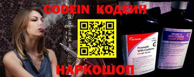 мефедрон мука Азнакаево