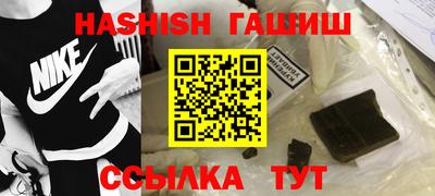 тгк Абакан