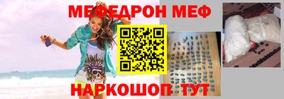 тгк Абакан
