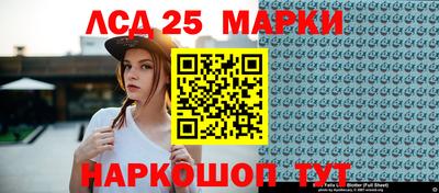 тгк Абакан