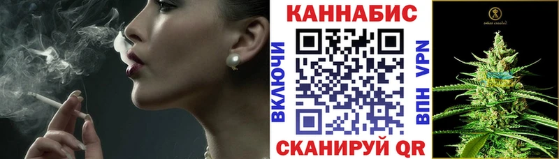 МАРИХУАНА ГИДРОПОН Ачинск